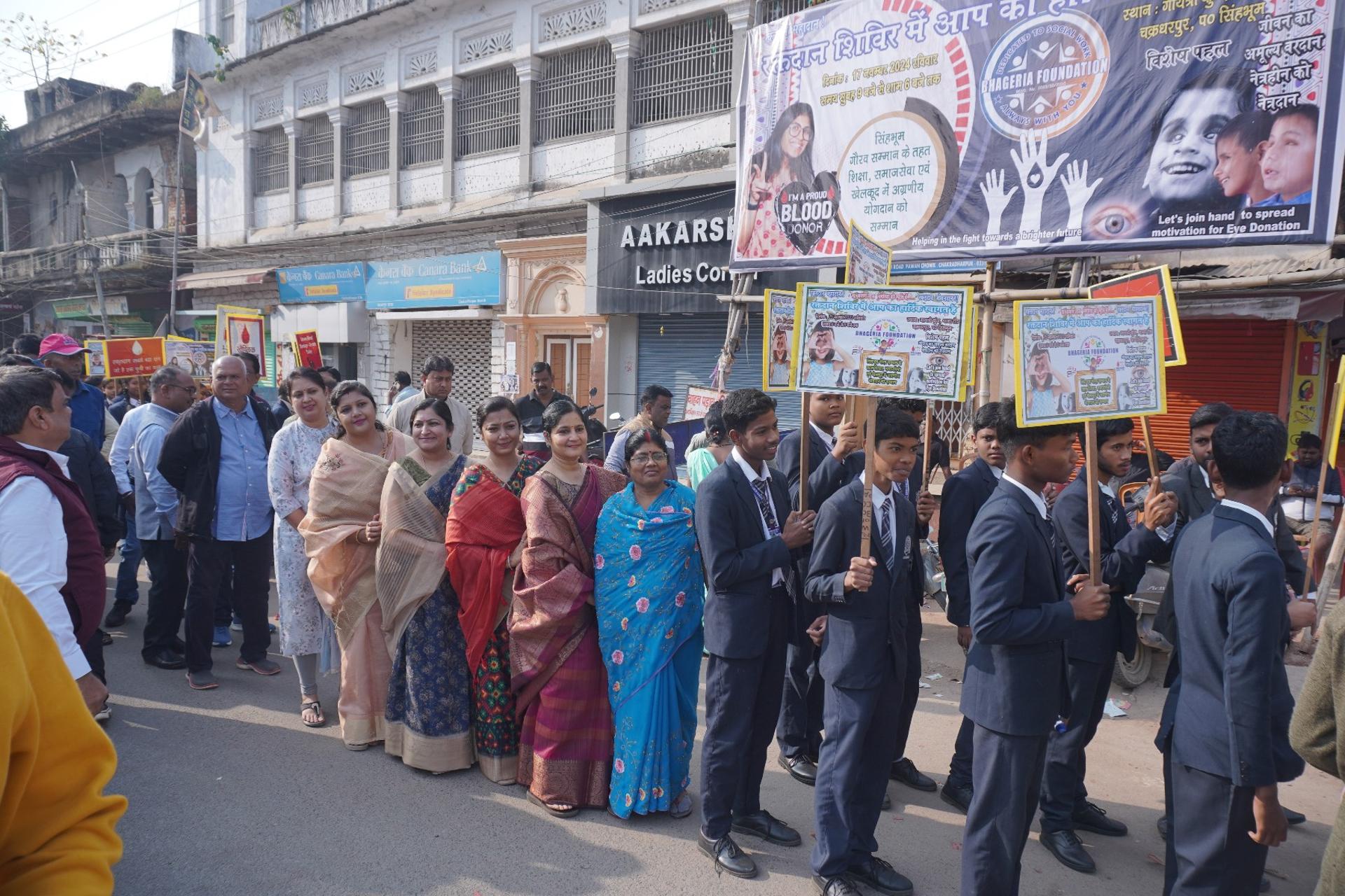 Blood Donation Awareness March